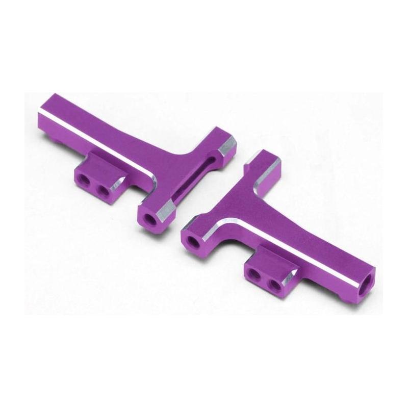 YOKOMO Front Lower Short T-arm Purple for RD/SD