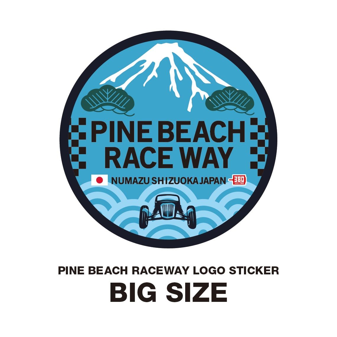 PINE BEACH Race Way Logo Sticker BIG