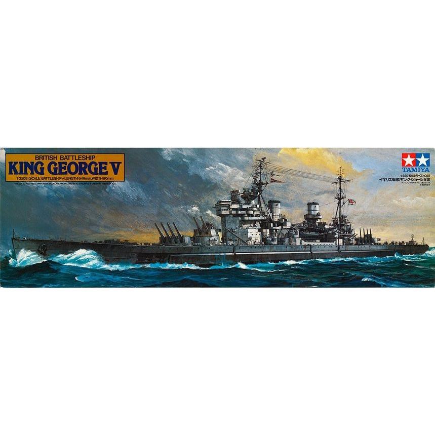 TAMIYA 1/350 British Battleship King George V