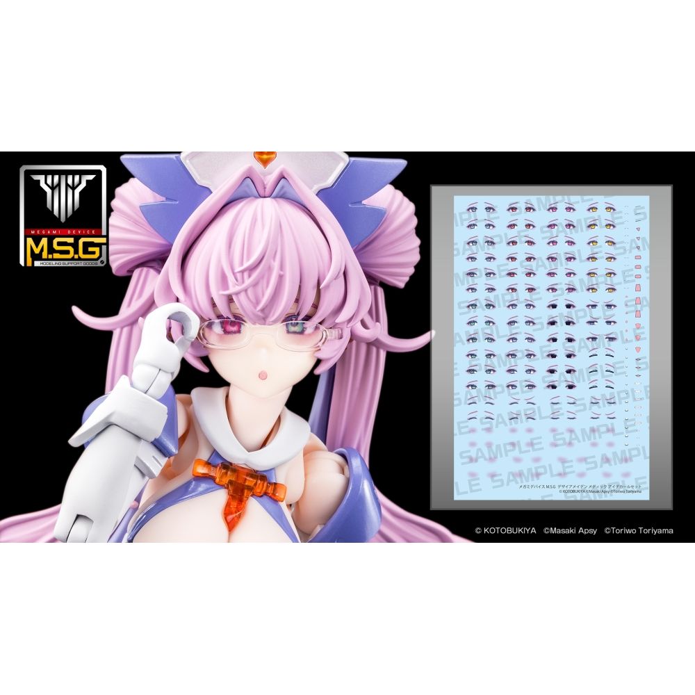 KOTOBUKIYA Megami Device DESIRE MAIDEN MEDIC EYE DECAL SET