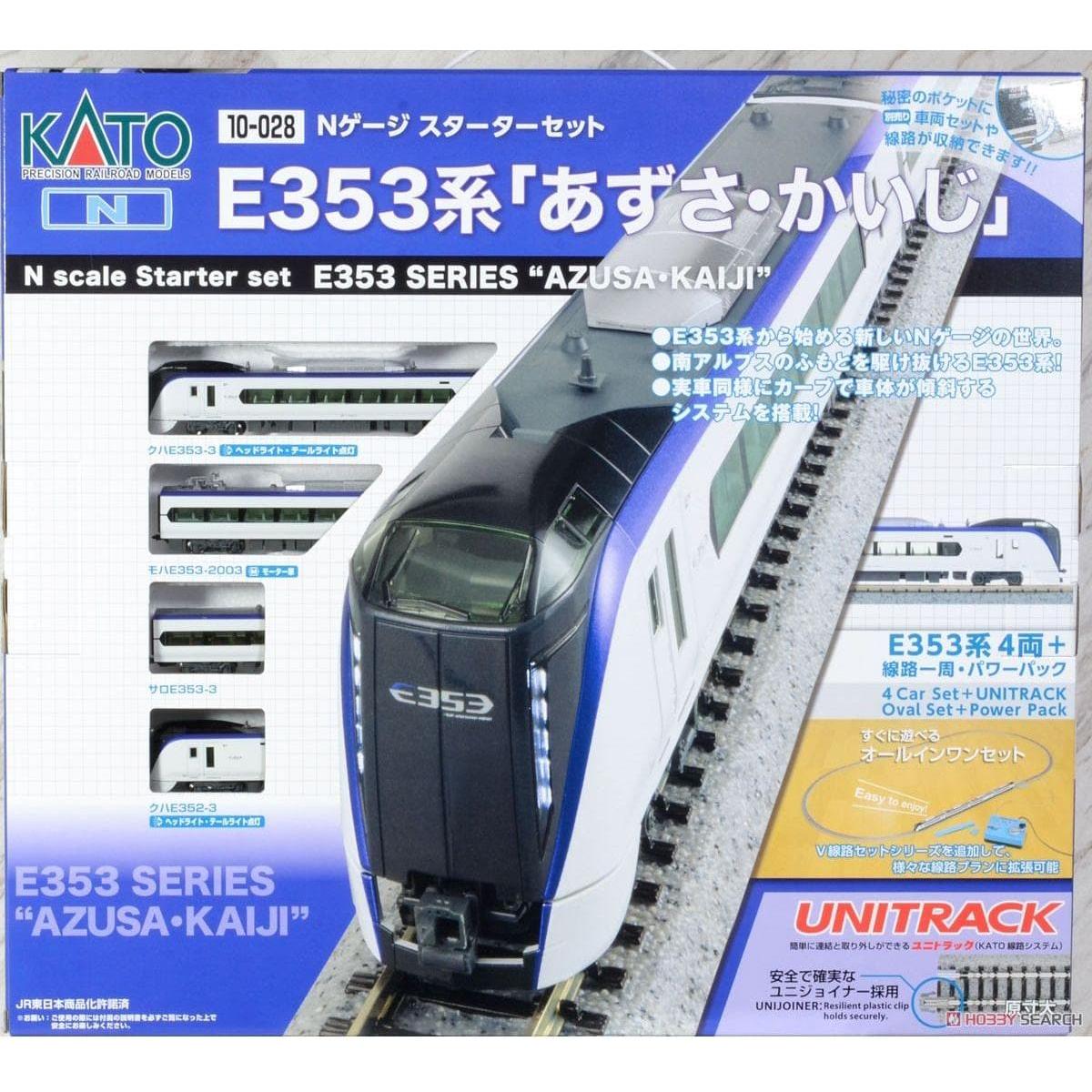KATO N Series E353 'Asusa-Kaiji' Train Set