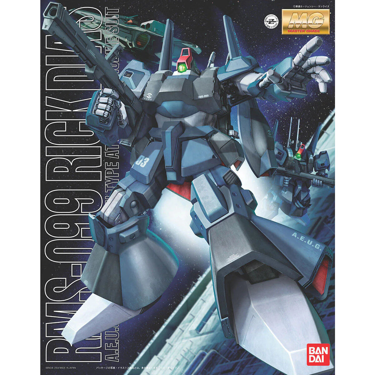 BANDAI MG 1/100 Rick Dias
