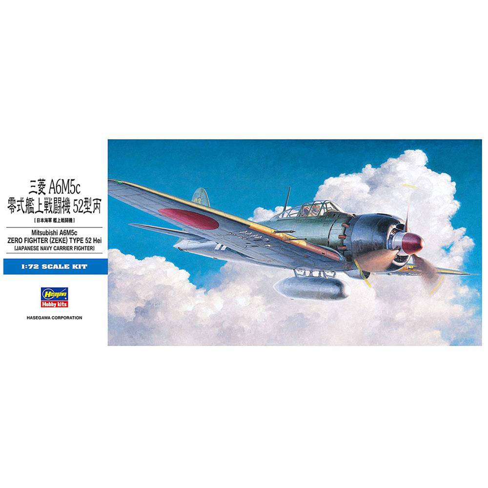 HASEGAWA 1/72 Mitsubishi A6M5c ZERO FIGHTER (ZEKE) TYPE 52 Hei (Japanese Navy Carrier Fighter)