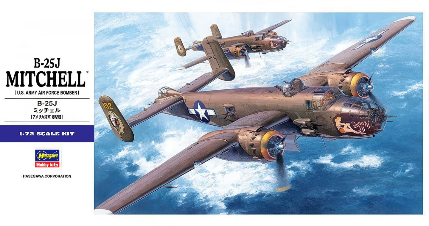 HASEGAWA 1/72 B-25J Mitchell (U.S. Army Air Force Bomber)