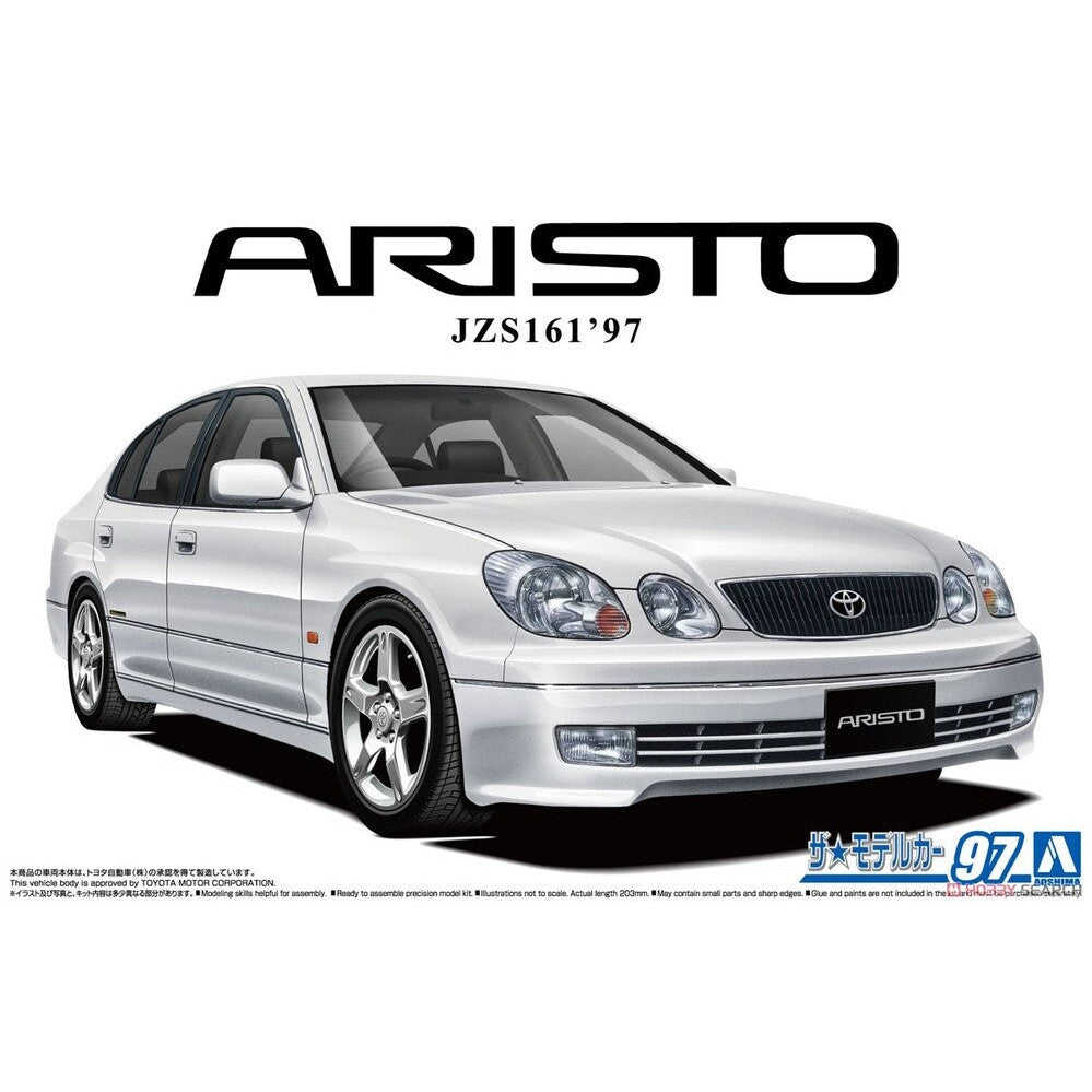 AOSHIMA 1/24 Toyota JZS161 ARISTO V300 Vertex EDITION