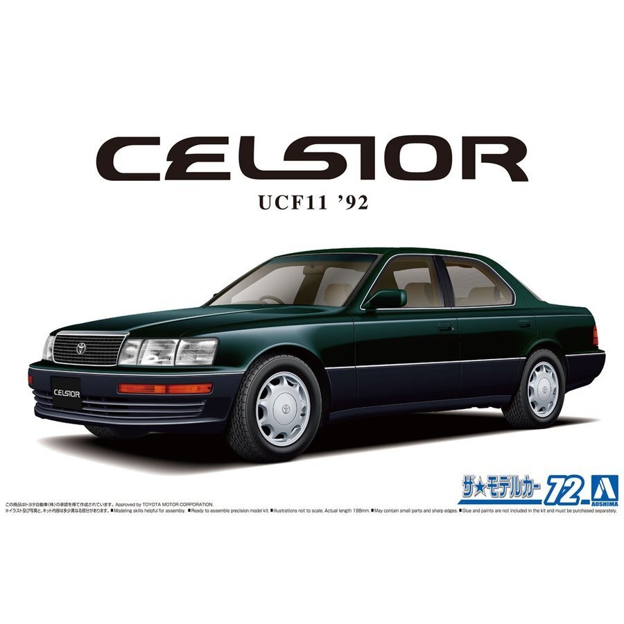 AOSHIMA 1/24 Toyota UCF11 CELSIOR 4.0 C-type F-package '92