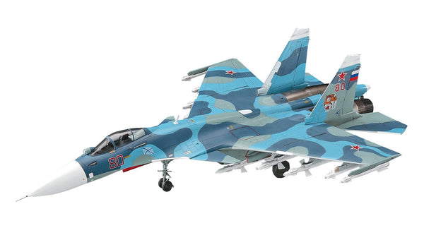 HASEGAWA 1/72 Su-33 Flanker D (Russian Navy Carrier-Borne Fighter)