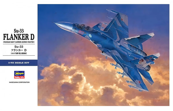 HASEGAWA 1/72 Su-33 Flanker D (Russian Navy Carrier-Borne Fighter)