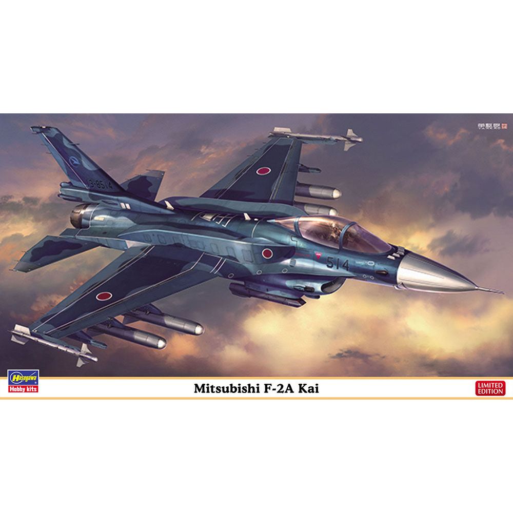 HASEGAWA 1/72 Mitsubishi F-2A Kai
