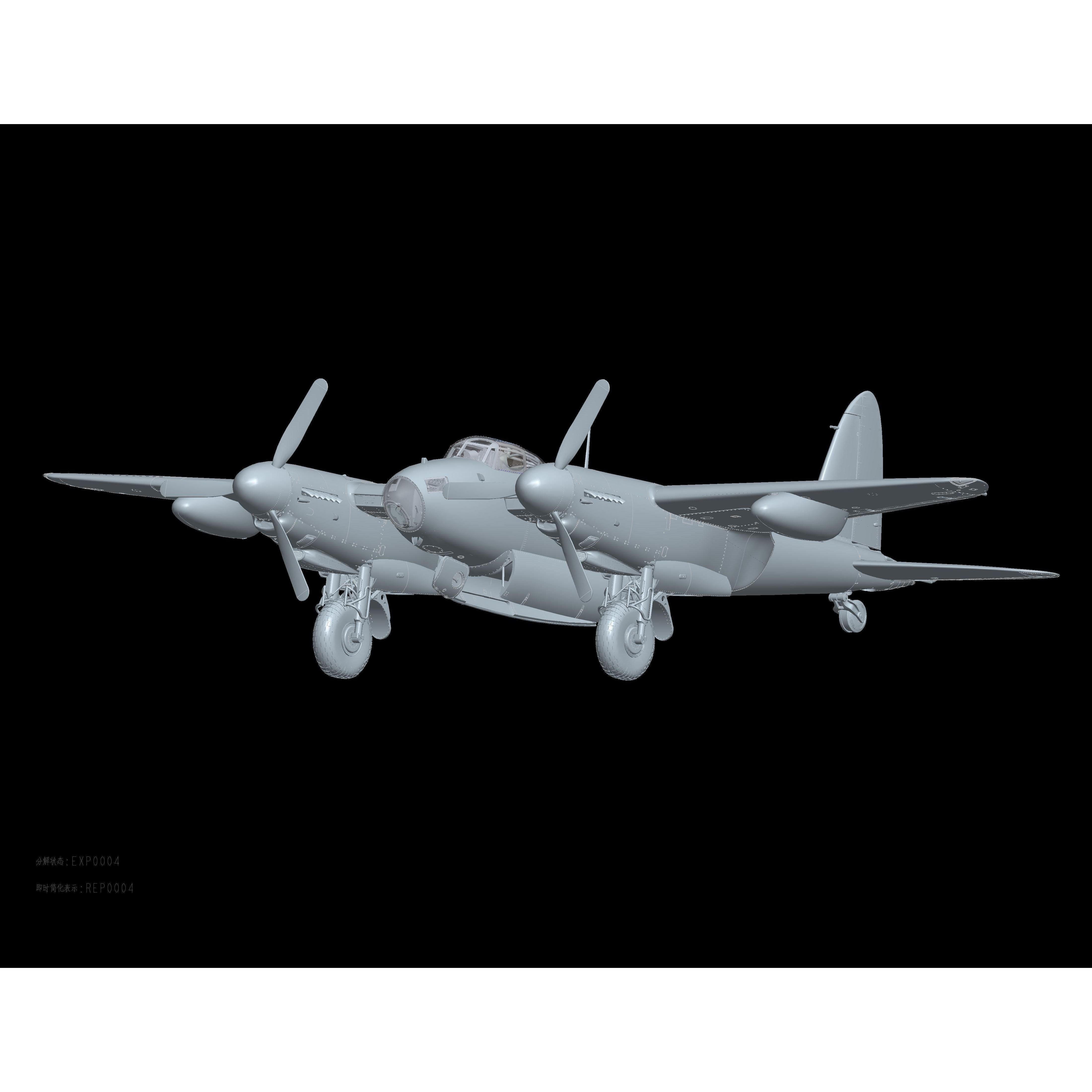 HONG KONG MODELS 1/32 de Havilland Mosquito B. Mk IX/Mk.XVI