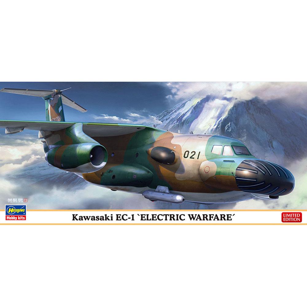 HASEGAWA 1/200 Kawasaki EC-1 'ELECTRIC WARFARE'
