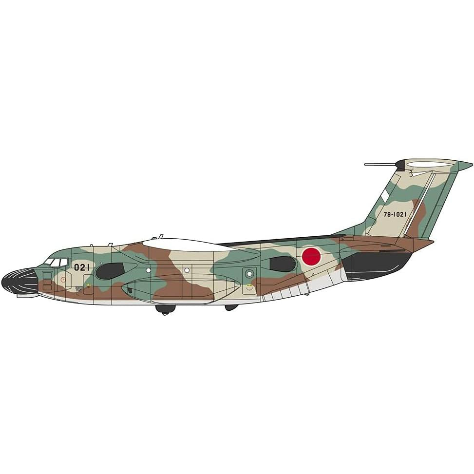 HASEGAWA 1/200 Kawasaki EC-1 'ELECTRIC WARFARE'