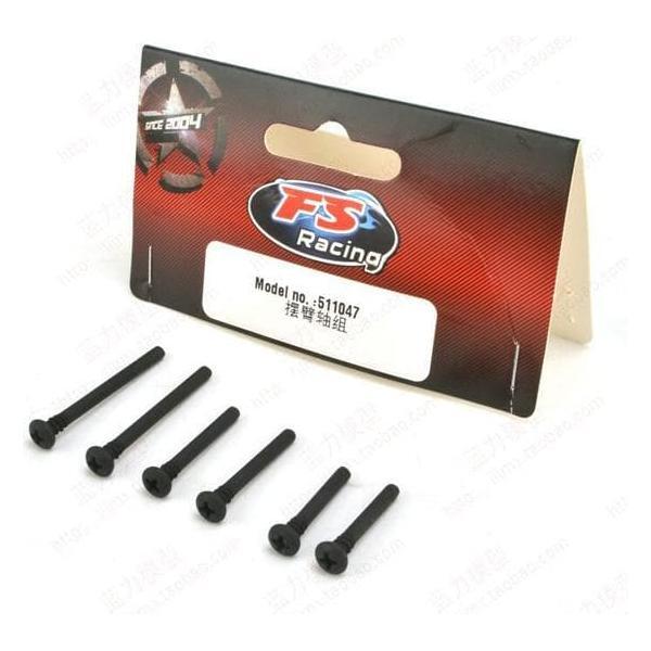 FS RACING Swing Arm Shaft Set 2/23/35mm