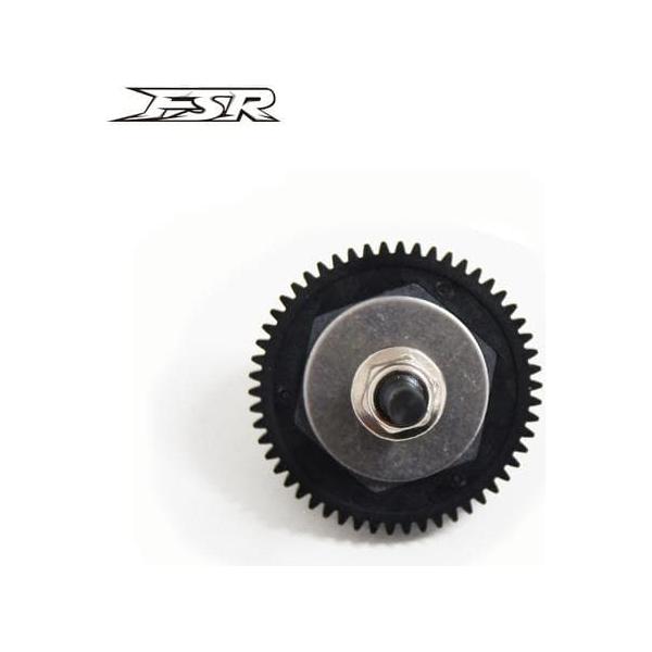 FS RACING Victory MT 3S Slipper Set