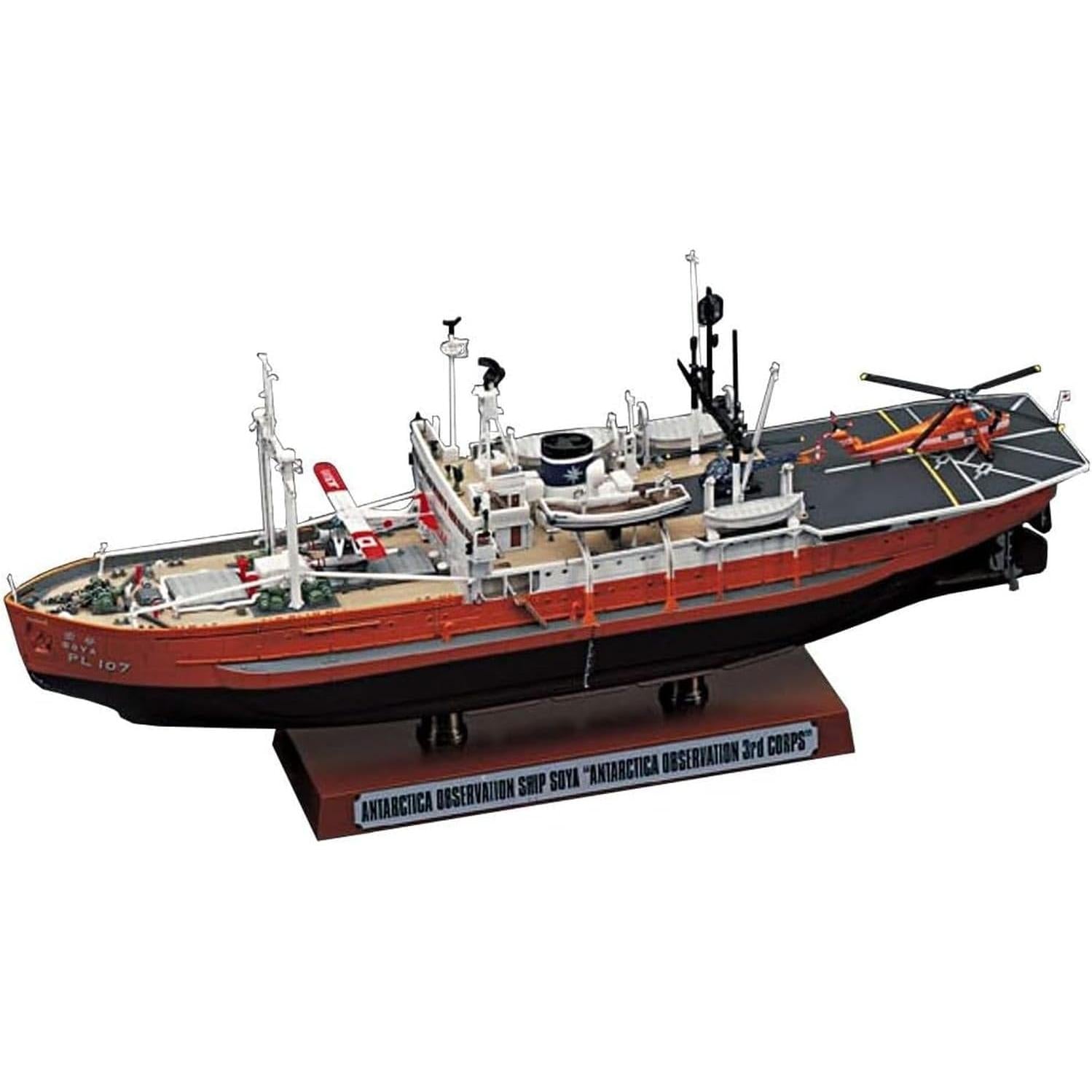 HASEGAWA 1/350 ANTARCTICA OBSERVATION SHIP SOYA 'ANTARCTICA OBSERVATION 3rd CORPS'
