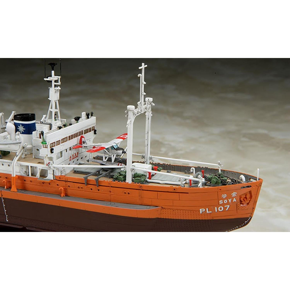 HASEGAWA 1/350 ANTARCTICA OBSERVATION SHIP SOYA 'ANTARCTICA OBSERVATION 3rd CORPS'