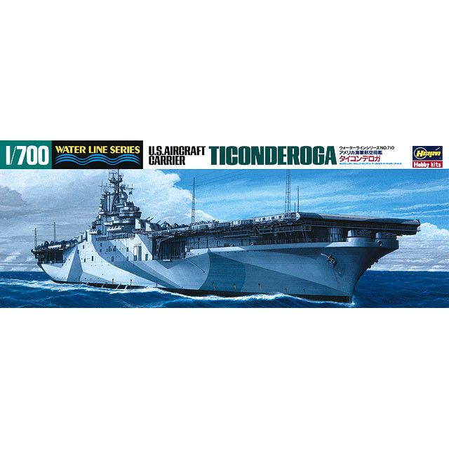 HASEGAWA 1/700 Aircraft Carrier Ticonderoga