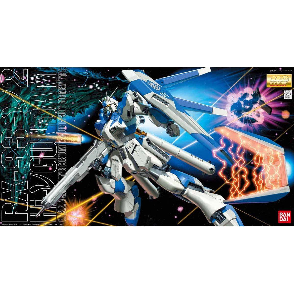 BANDAI MG 1/100 Hi-Nu GUNDAM
