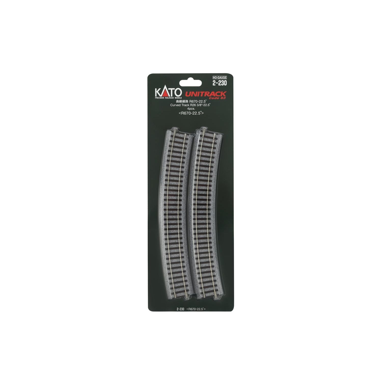 KATO HO Curved R670-22.5deg (4)