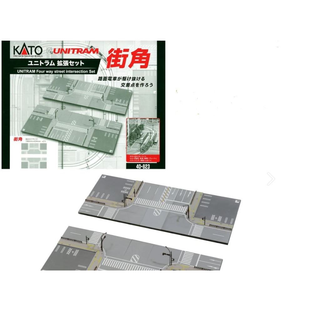 KATO N Unitram 4 Way Street Intersection Set