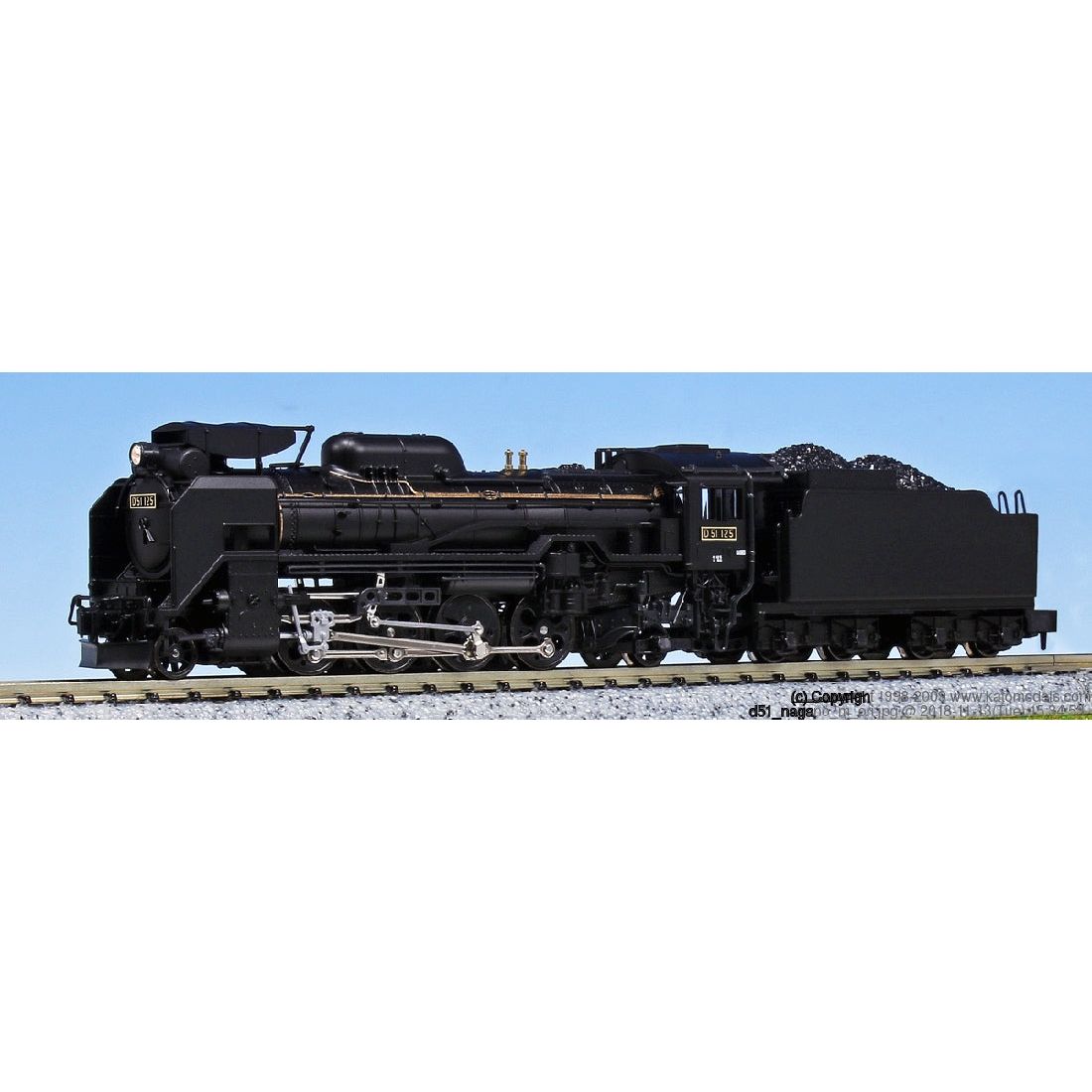 Kato 2016-6 D51 Steam Locomotive Standard