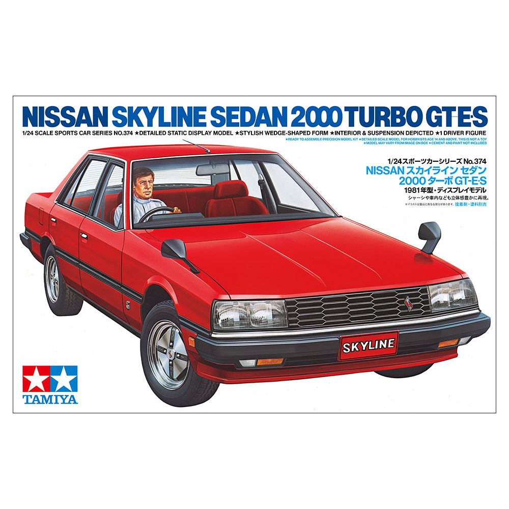 TAMIYA 1/24 Nissan Skyline Sedan 2000