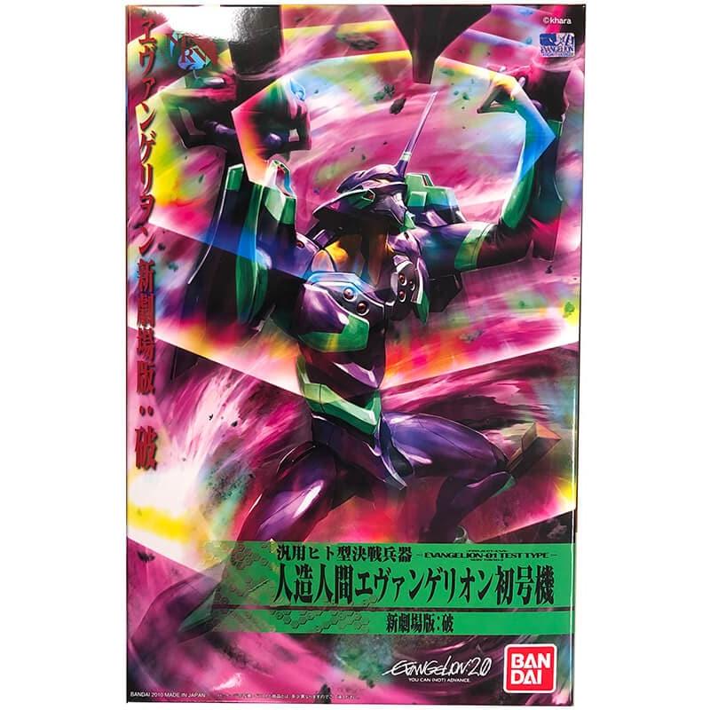 BANDAI EVANGELION 01 (NEW MOVIE "HA"ver.)
