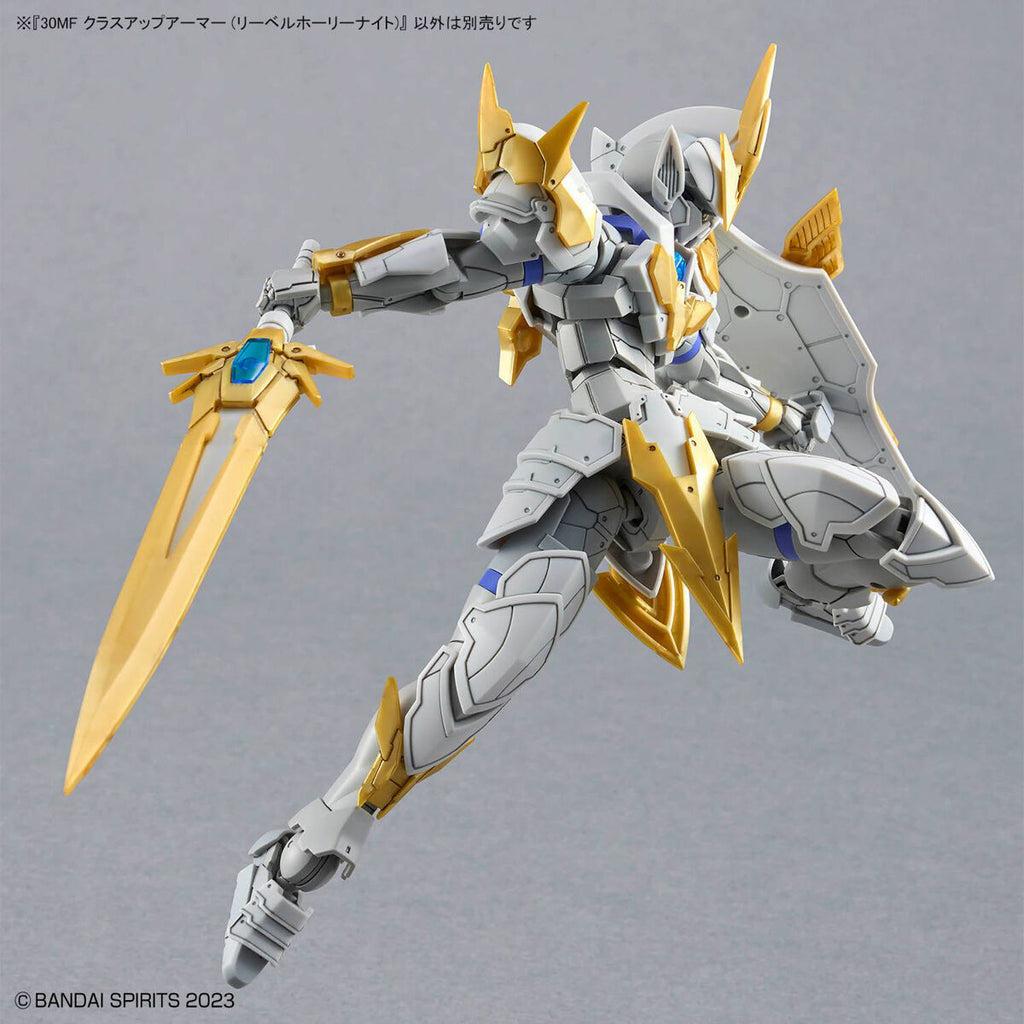 BANDAI 30MF Class Up Armor (Liber Holy Knight)