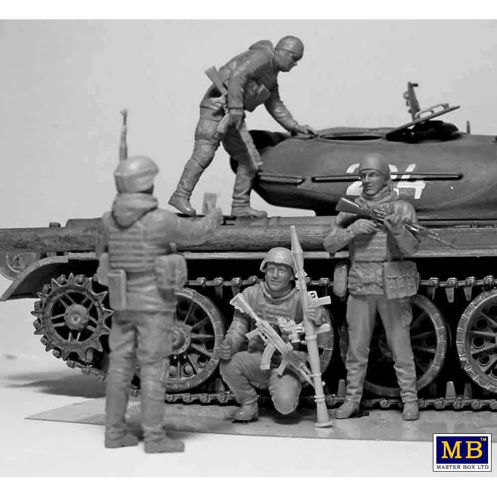 MASTER BOX Russian-Ukrainian War series, Kit ? 1. Ukrainian Soldiers, Defence of Kyiv, March 2022. Trophy