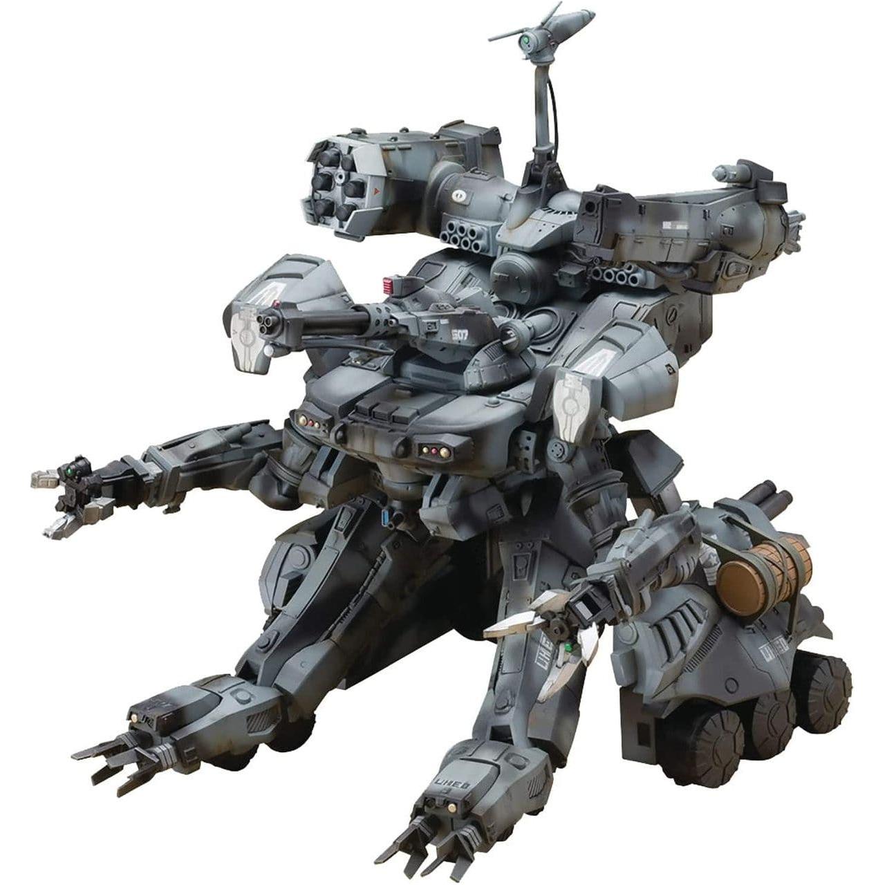 KOTOBUKIYA 1/35 Gunhed