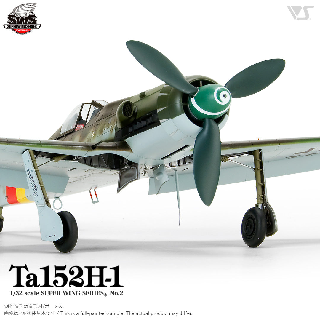 ZOUKEI MURA 1/32 Focke-Wulf Ta152H-1