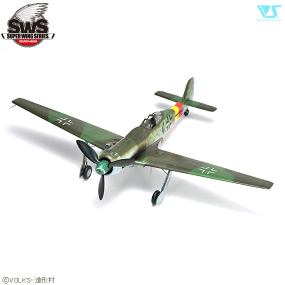 ZOUKEI MURA 1/32 Focke-Wulf Ta152H-0