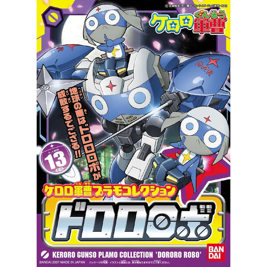 BANDAI DORORO ROBO