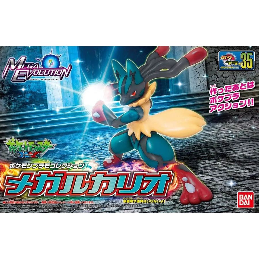 BANDAI Pokemon Model Kit Mega Lucario