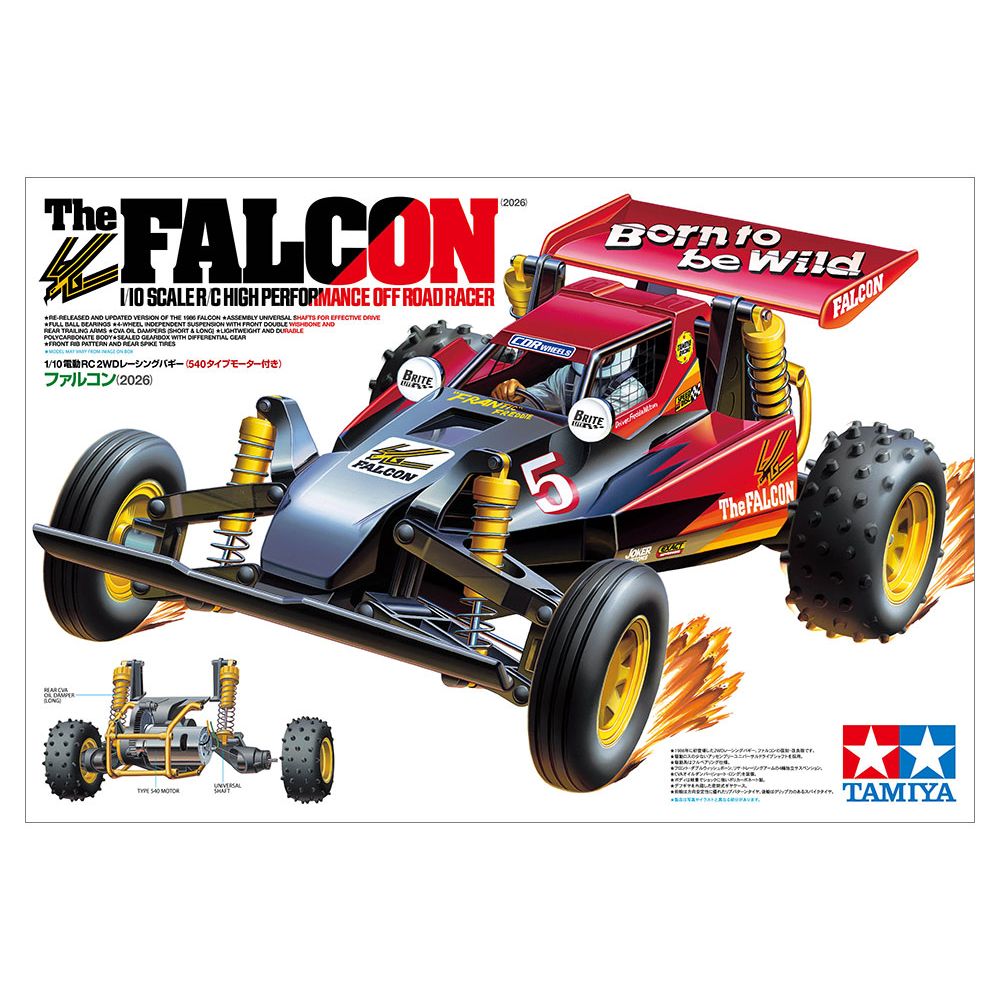 TAMIYA 1/10 RC Falcon (2026)