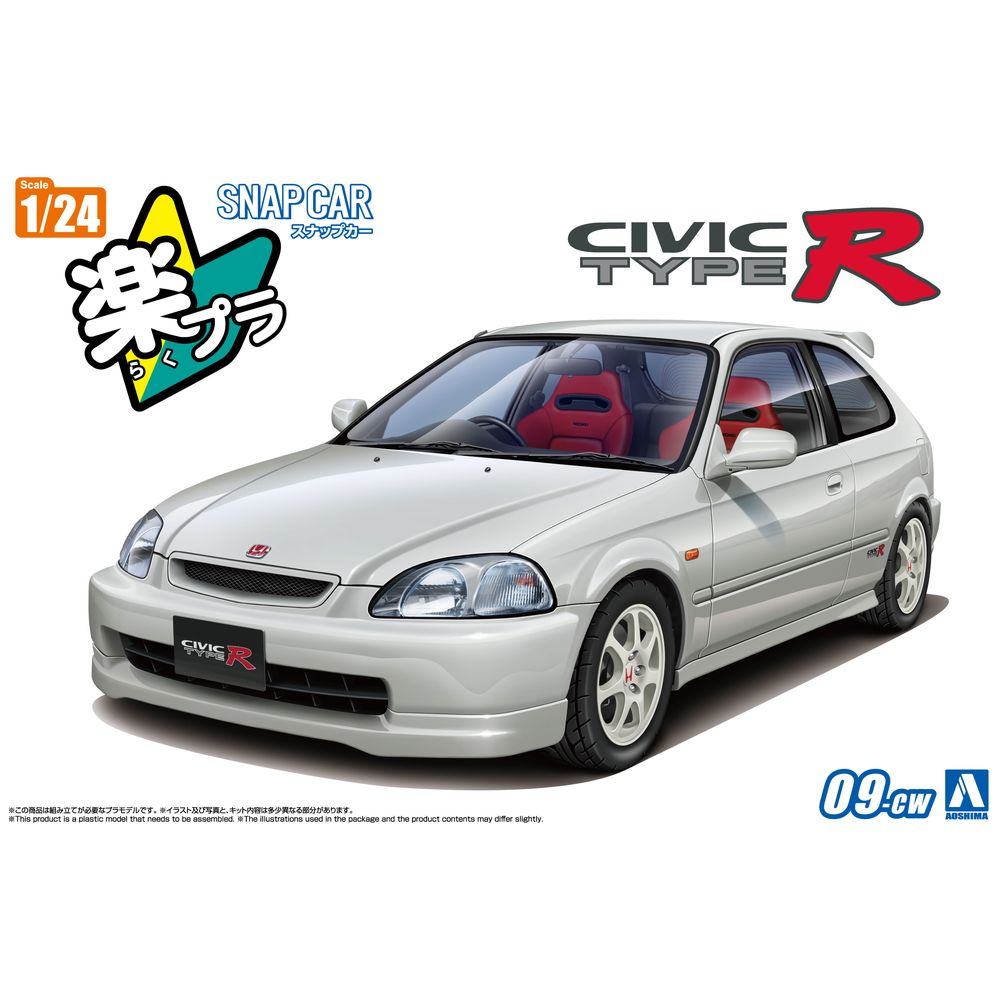 AOSHIMA 1/24 SNAP EK9 CIVIC TYPE R 1997 Championship White