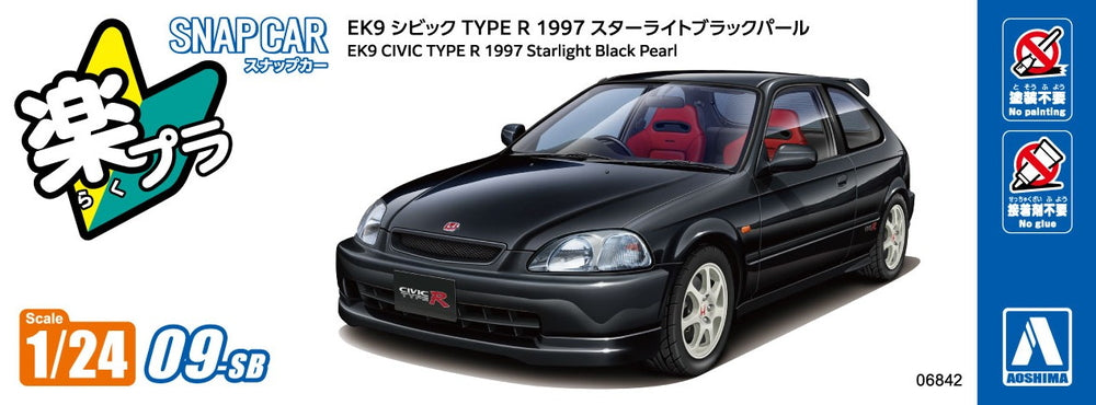 AOSHIMA 1/24 SNAP EK9 CIVIC TYPE R 1997 Starlight Black Pearl