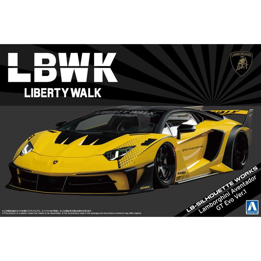 AOSHIMA 1/24 LB-SILHOUETTE WORKS Lamborghini Aventador GT Evo Ver.1
