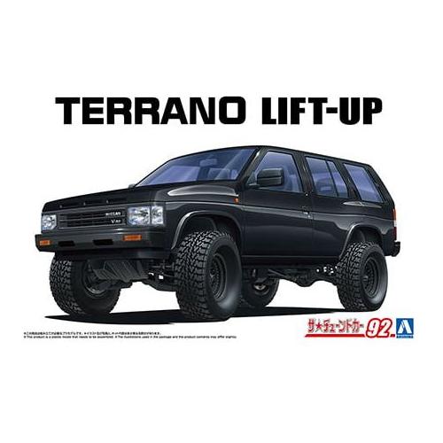 AOSHIMA 1/24 WD21 Terrano Lift UP '91 (Nissan)