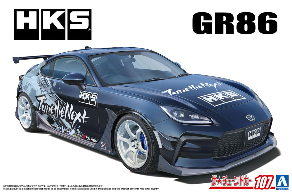 AOSHIMA 1/24 HKS ZN8 GR86 '21 TYPE-S (TOYOTA)