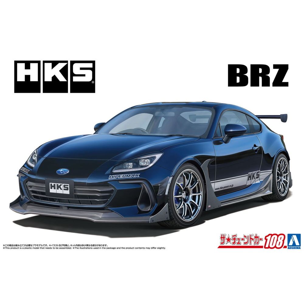 AOSHIMA 1/24 HKS ZD8 SUBARU BRZ '21 TYPE-S (SUBARU)