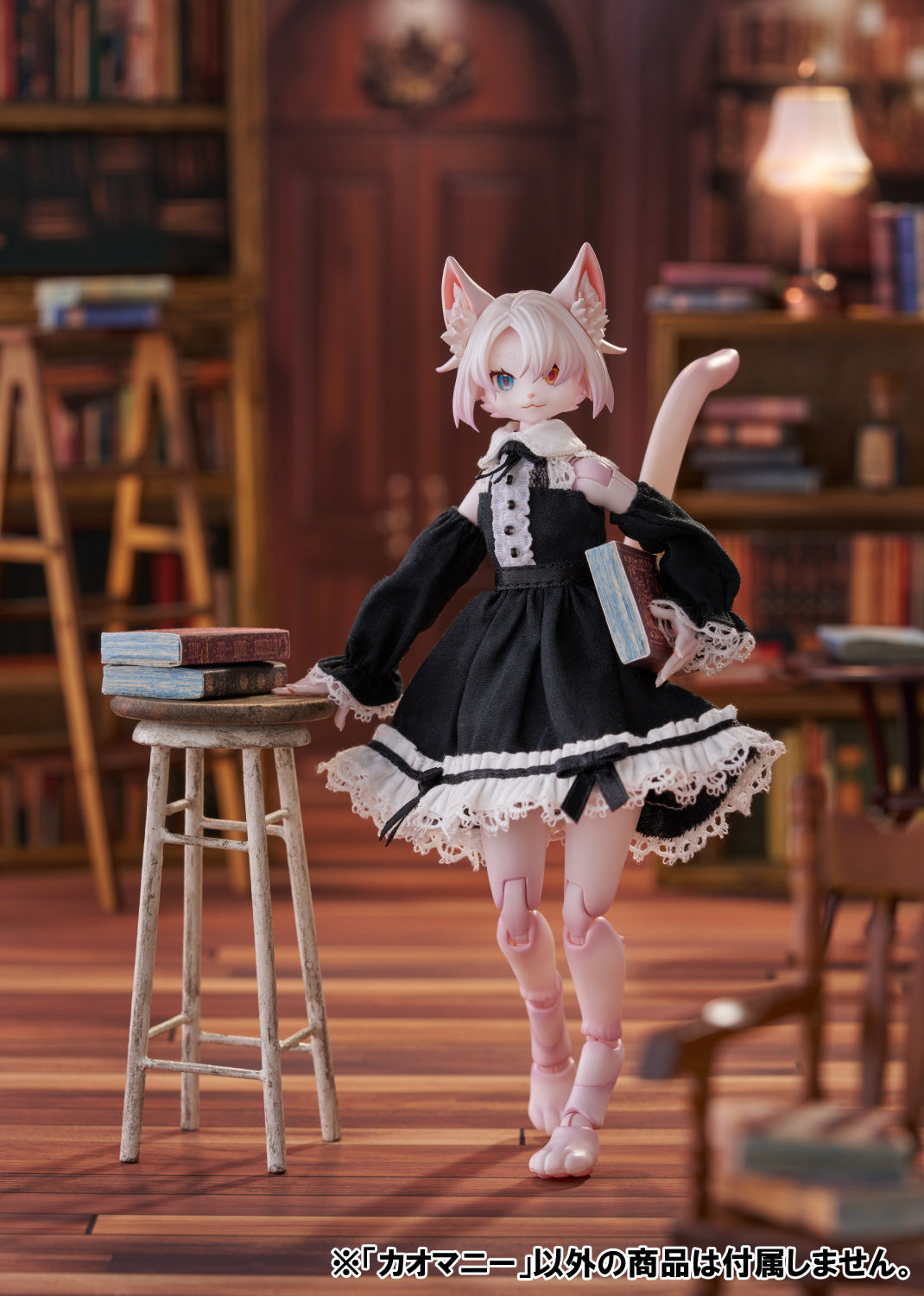 AOSHIMA Kemopla - Khao Manee