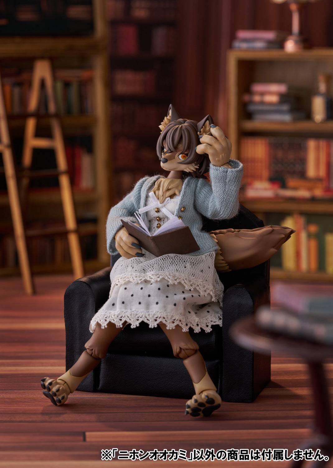 AOSHIMA Kemopla - Japanese Wolf