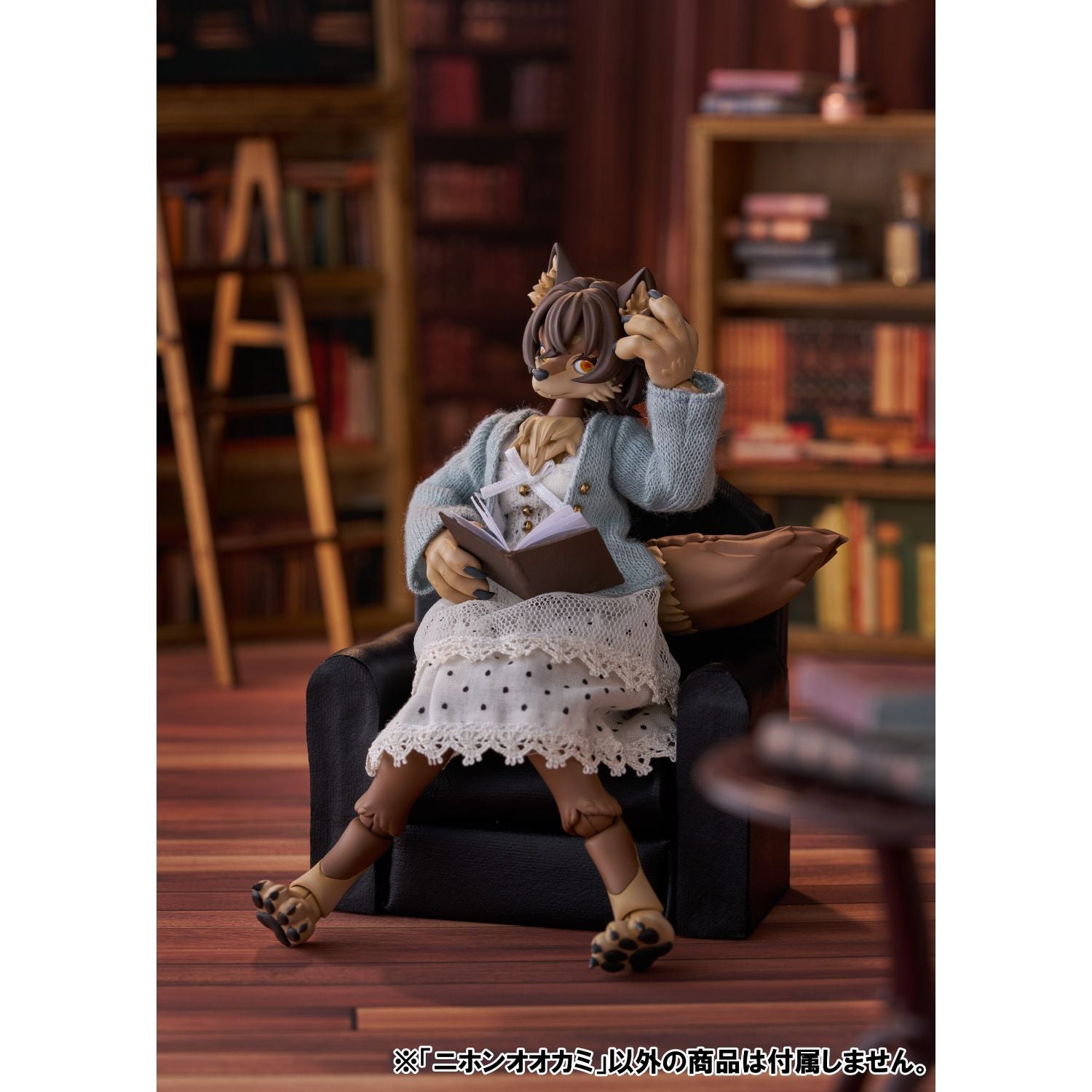 AOSHIMA Kemopla - Japanese Wolf