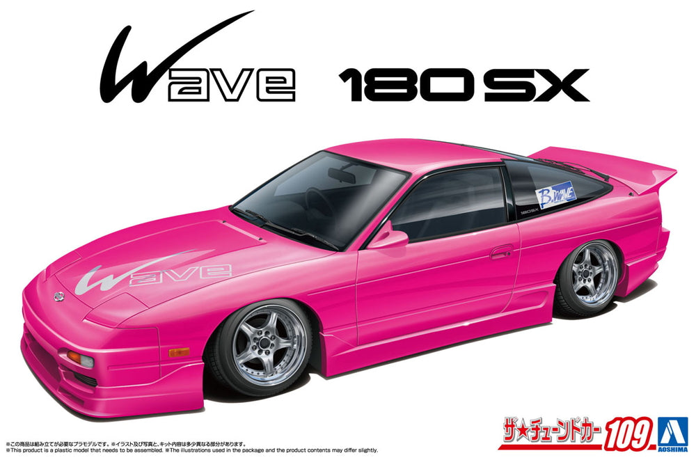 AOSHIMA 1/24 B-WAVE RPS13 180SX '91 Ver.A (NISSAN)