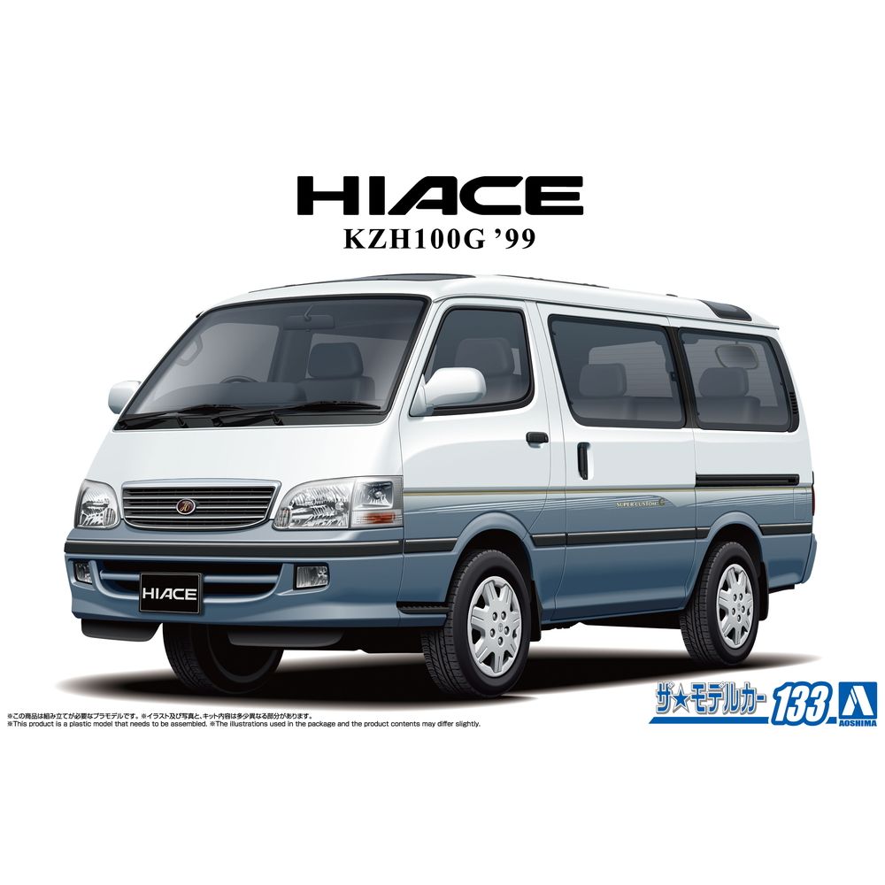 AOSHIMA 1/24 TOYOTA KZH100G HIACE SUPER CUSTOM G '99