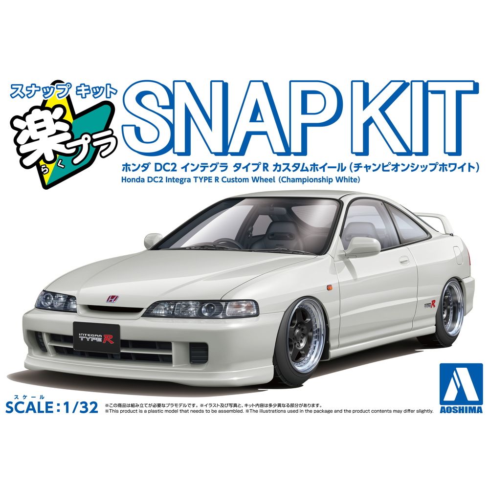 AOSHIMA 1/32 SNAP Honda DC2 Integra TYPE R Custom Wheel (Championship White)