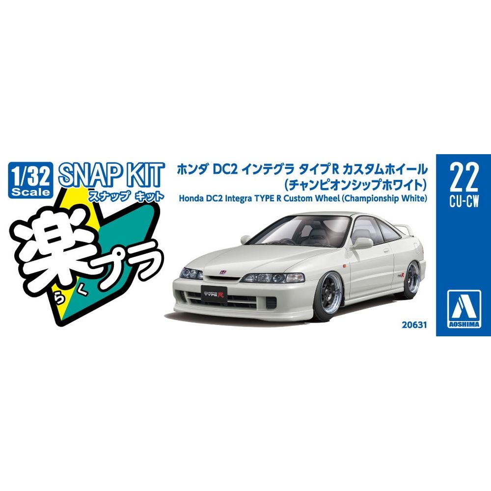 AOSHIMA 1/32 SNAP Honda DC2 Integra TYPE R Custom Wheel (Championship White)