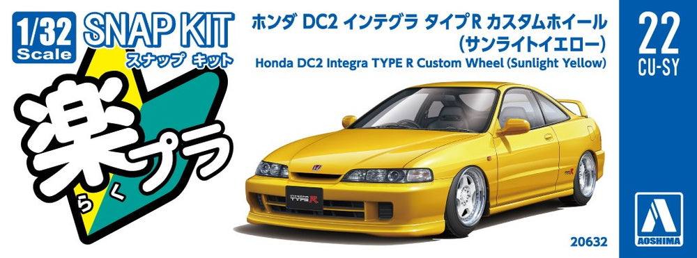 AOSHIMA 1/32 SNAP Honda DC2 Integra TYPE R Custom Wheel (Sunlight Yellow)