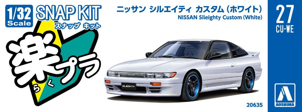 AOSHIMA 1/32 SNAP Nissan Sileighty Custom (White)